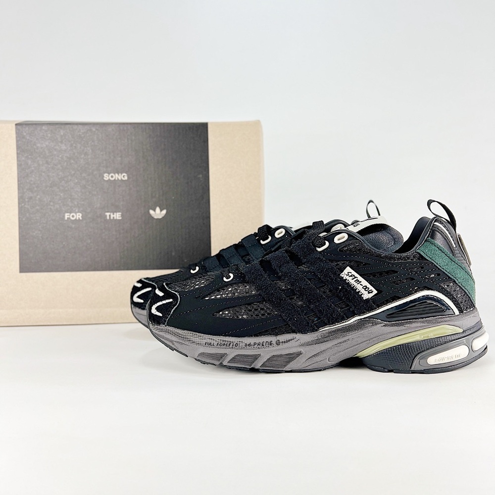 adidas originals x SFTM ADISTAR CUSHION